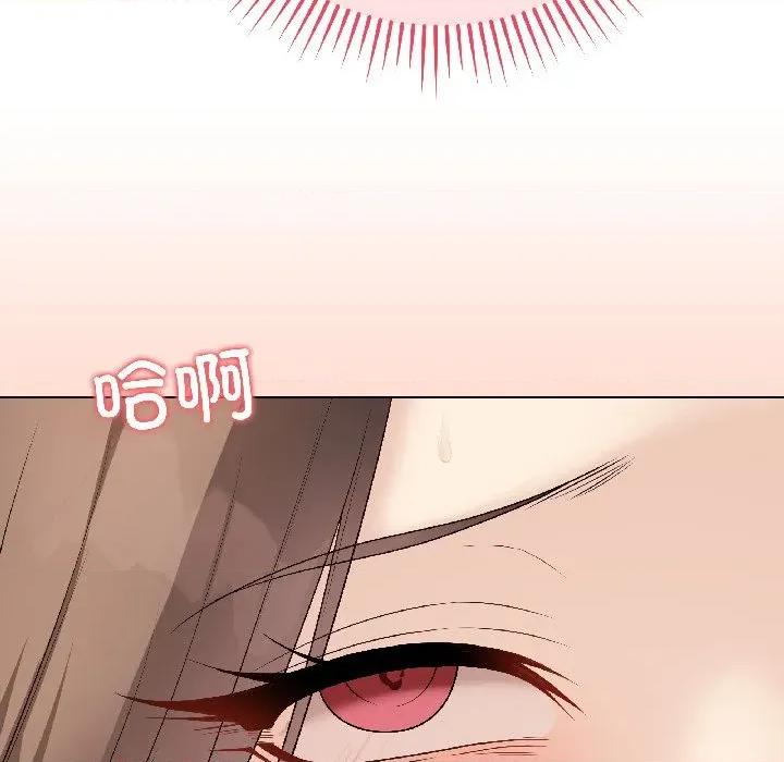 最後的衝刺 最後的衝刺-最後的衝刺 第39話 第64页