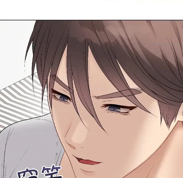 最後的衝刺 最後的衝刺-最後的衝刺 第39話 第69页