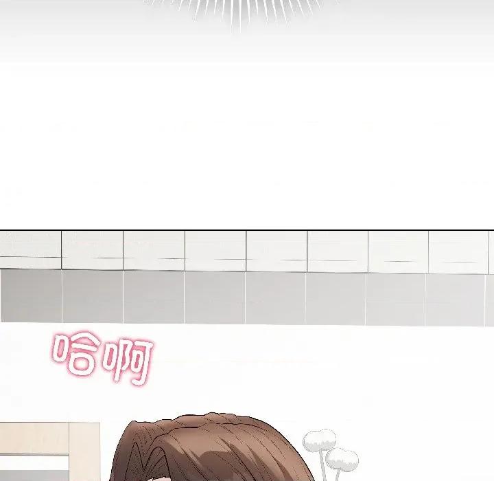 最後的衝刺 最後的衝刺-最後的衝刺 第39話 第74页