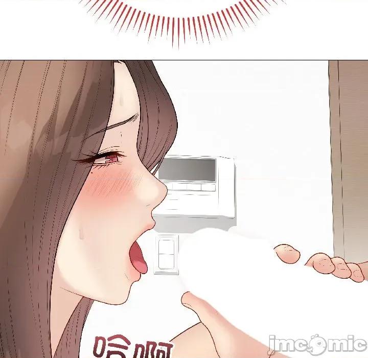 最後的衝刺 最後的衝刺-最後的衝刺 第39話 第95页