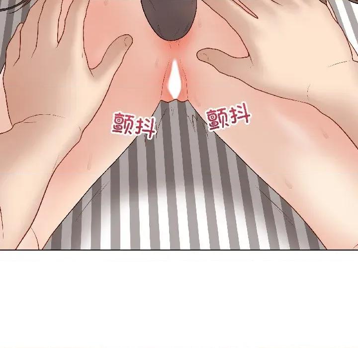 最後的衝刺 最後的衝刺-最後的衝刺 第39話 第134页
