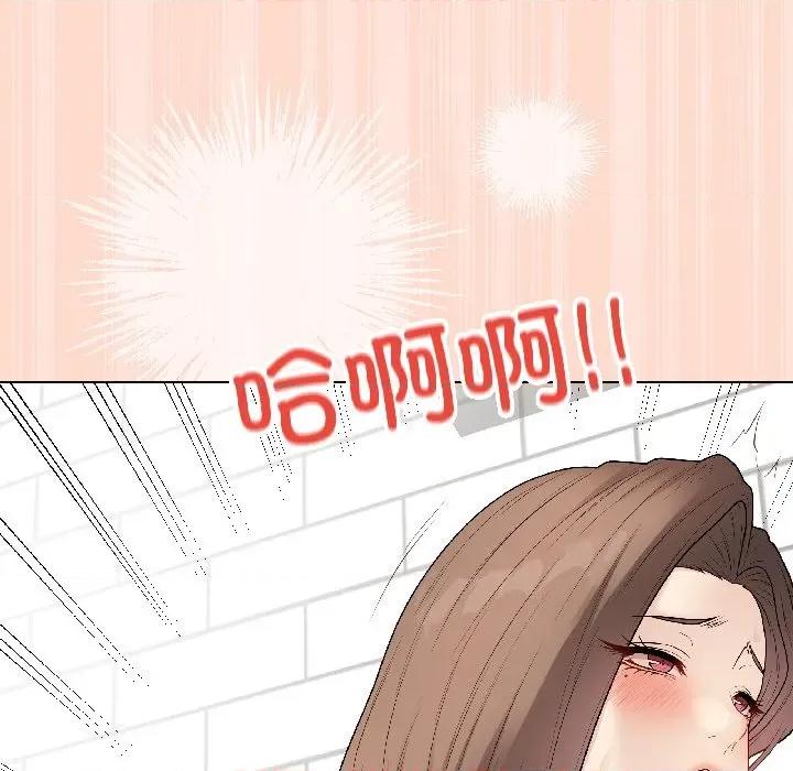 最後的衝刺 最後的衝刺-最後的衝刺 第39話 第143页