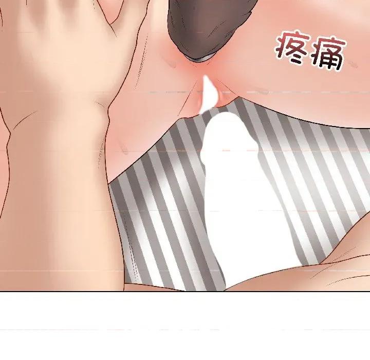 最後的衝刺 最後的衝刺-最後的衝刺 第39話 第147页