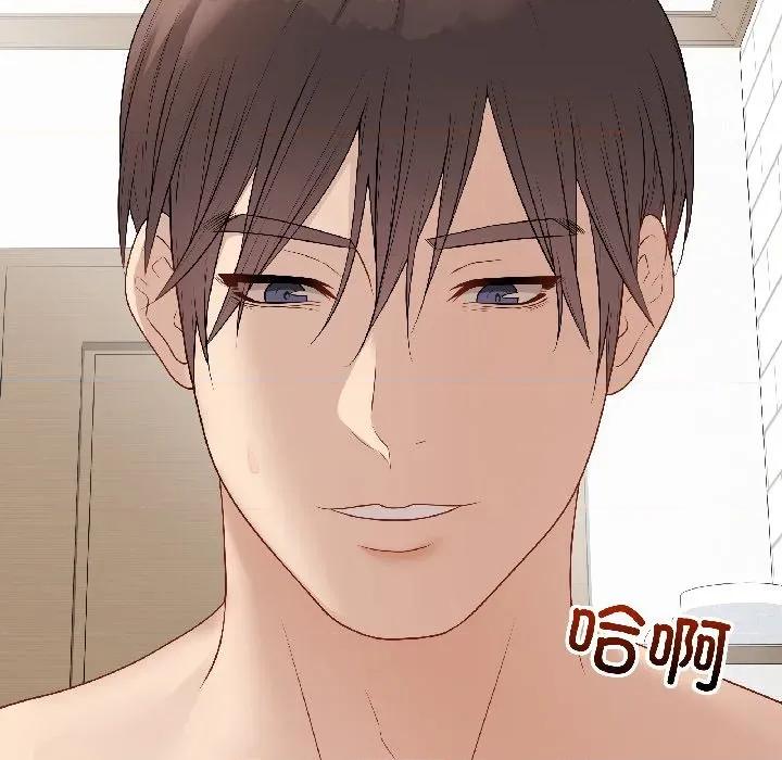 最後的衝刺 最後的衝刺-最後的衝刺 第40話 第19页