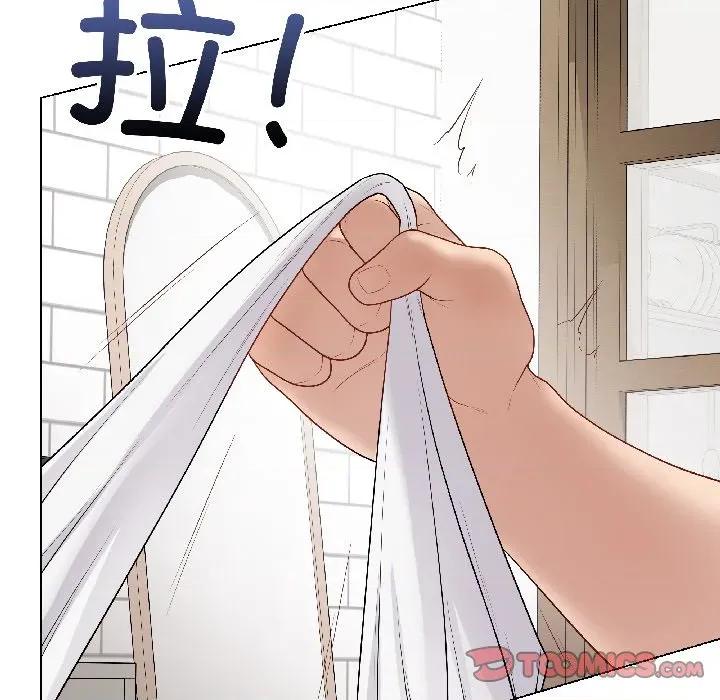 最後的衝刺 最後的衝刺-最後的衝刺 第40話 第21页