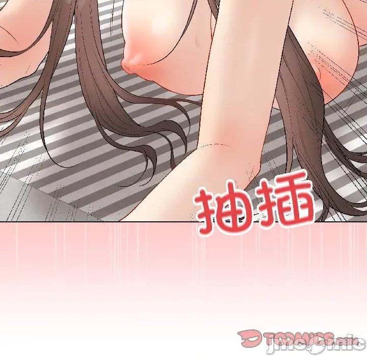 最後的衝刺 最後的衝刺-最後的衝刺 第40話 第30页