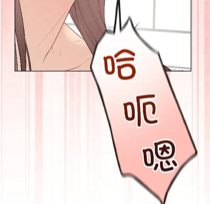 最後的衝刺 最後的衝刺-最後的衝刺 第40話 第41页