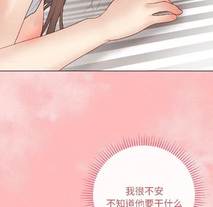 最後的衝刺 最後的衝刺-最後的衝刺 第40話 第58页