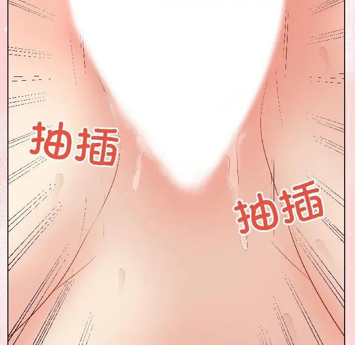最後的衝刺 最後的衝刺-最後的衝刺 第40話 第94页
