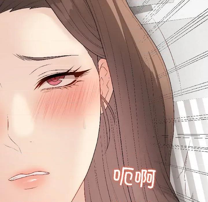 最後的衝刺 最後的衝刺-最後的衝刺 第40話 第99页