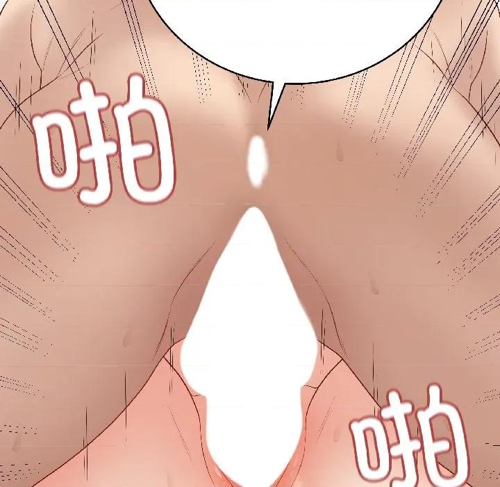 最後的衝刺 最後的衝刺-最後的衝刺 第40話 第121页
