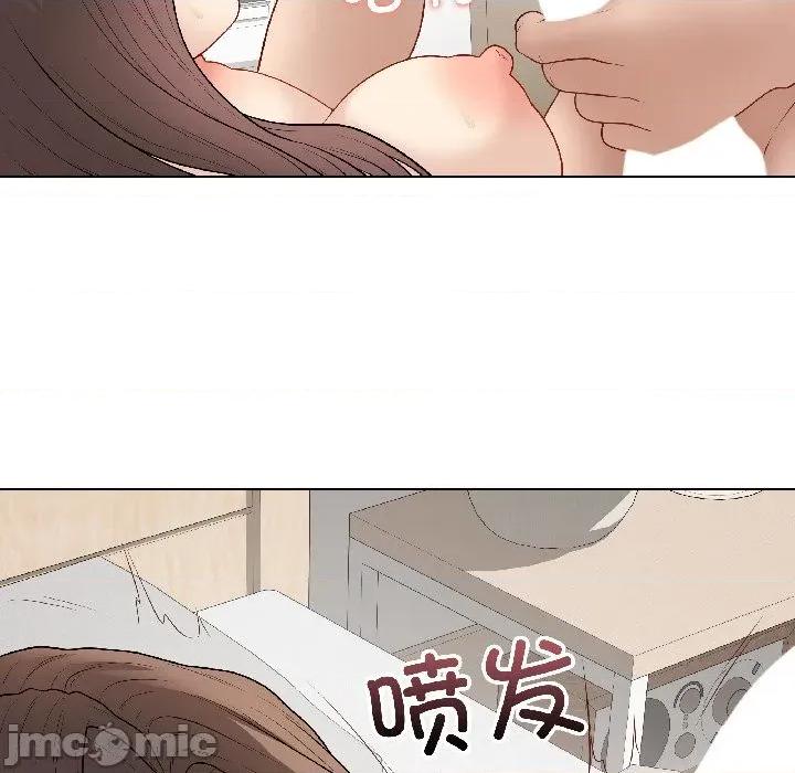 最後的衝刺 最後的衝刺-最後的衝刺 第40話 第130页