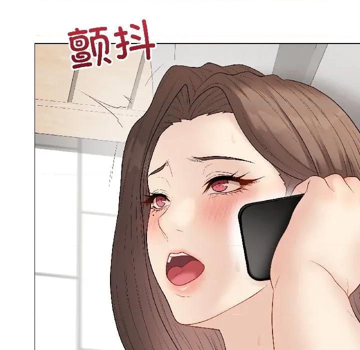 最後的衝刺 最後的衝刺-最後的衝刺 第40話 第161页