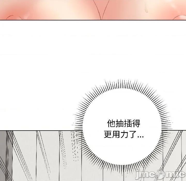 最後的衝刺 最後的衝刺-最後的衝刺 第41話 第20页