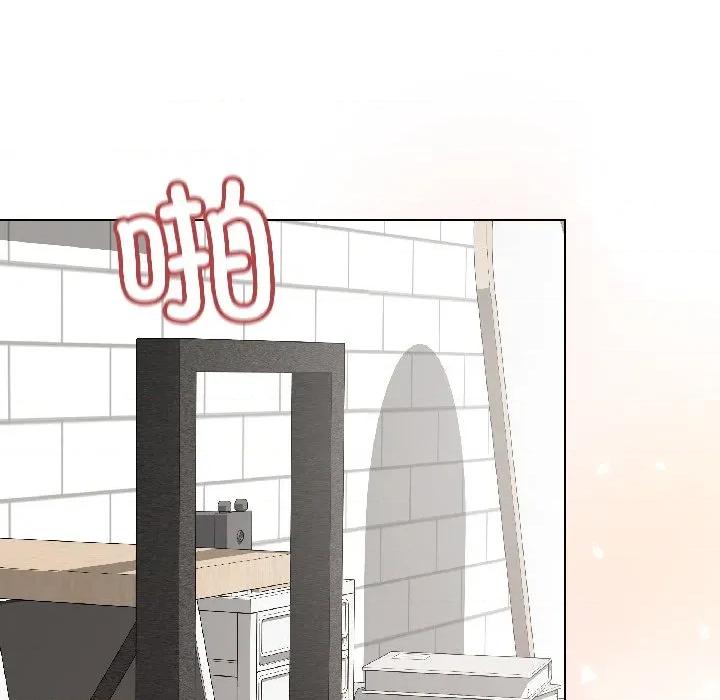 最後的衝刺 最後的衝刺-最後的衝刺 第41話 第26页