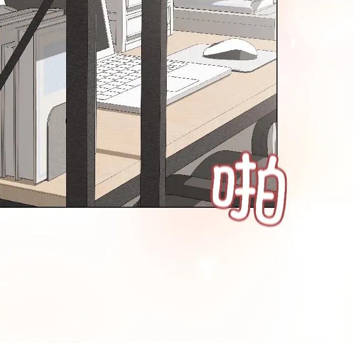 最後的衝刺 最後的衝刺-最後的衝刺 第41話 第27页