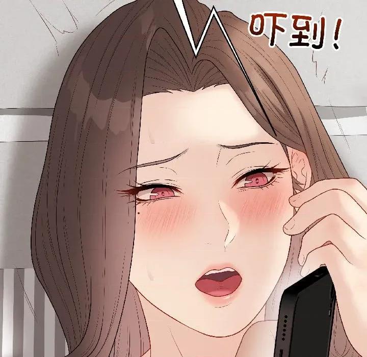 最後的衝刺 最後的衝刺-最後的衝刺 第41話 第46页