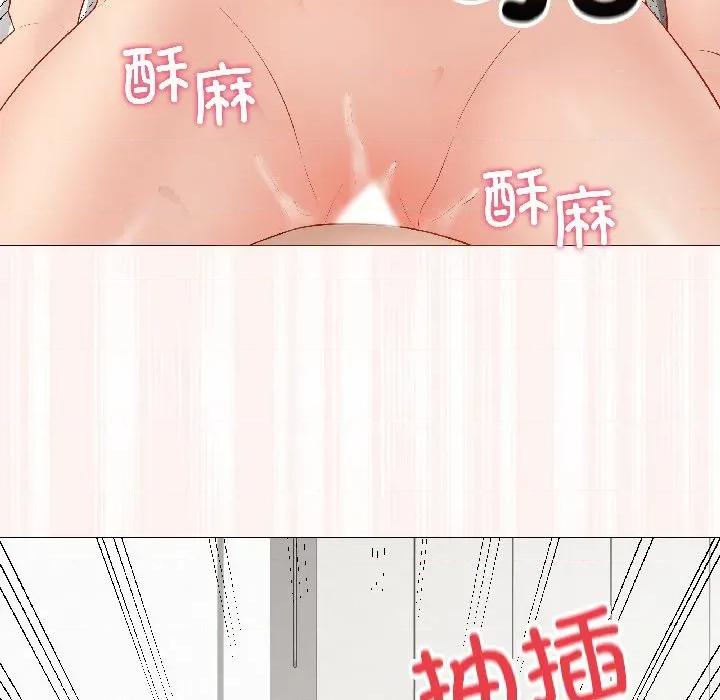 最後的衝刺 最後的衝刺-最後的衝刺 第41話 第74页