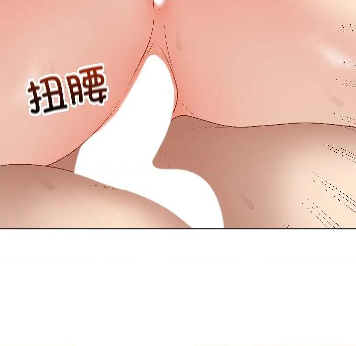 最後的衝刺 最後的衝刺-最後的衝刺 第41話 第86页