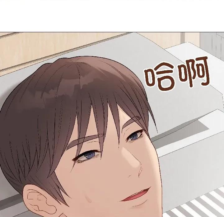 最後的衝刺 最後的衝刺-最後的衝刺 第41話 第87页