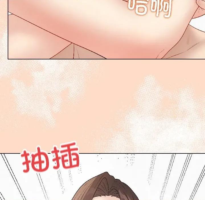 最後的衝刺 最後的衝刺-最後的衝刺 第41話 第114页