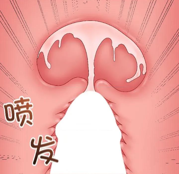 最後的衝刺 最後的衝刺-最後的衝刺 第41話 第118页