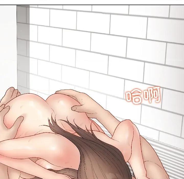 最後的衝刺 最後的衝刺-最後的衝刺 第41話 第126页