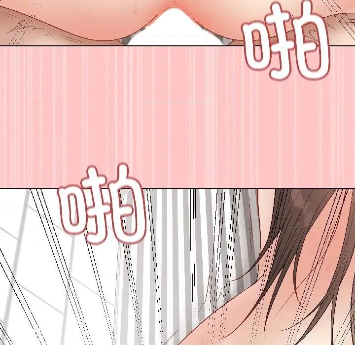 最後的衝刺 最後的衝刺-最後的衝刺 第41話 第141页