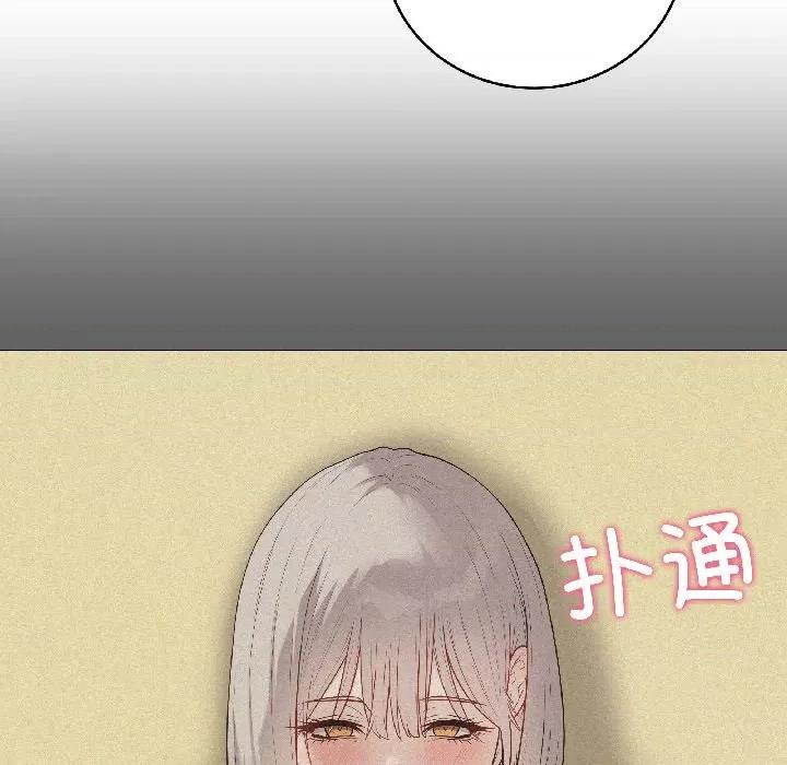 最後的衝刺 最後的衝刺-最後的衝刺 第41話 第157页