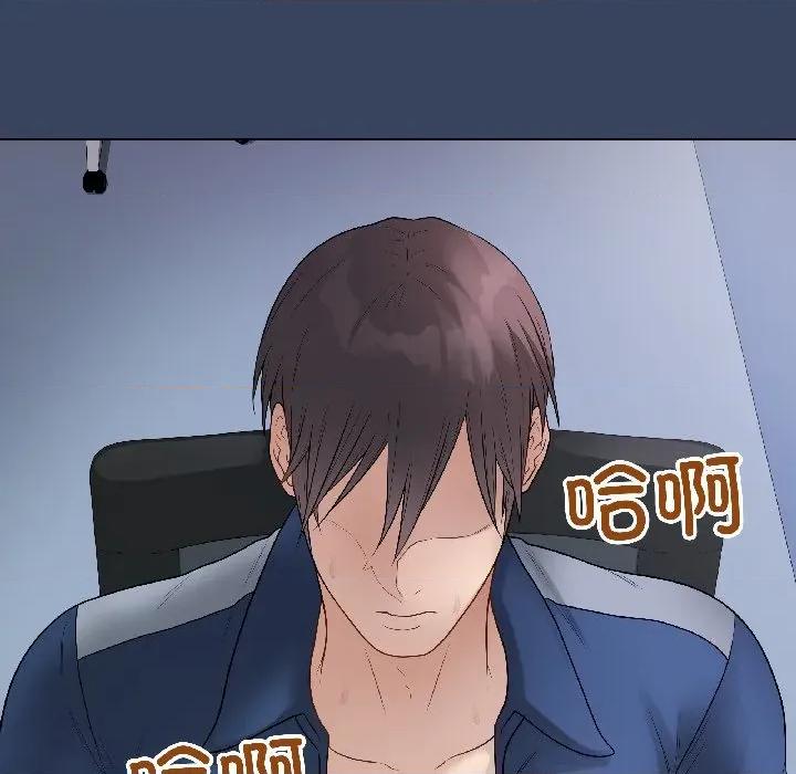 最後的衝刺 最後的衝刺-最後的衝刺 第41話 第193页