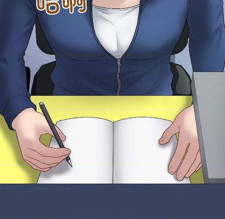 最後的衝刺 最後的衝刺-最後的衝刺 第41話 第194页