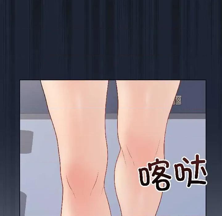 最後的衝刺 最後的衝刺42 最後的衝刺 第47页