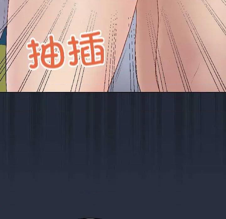 最後的衝刺 最後的衝刺42 最後的衝刺 第126页