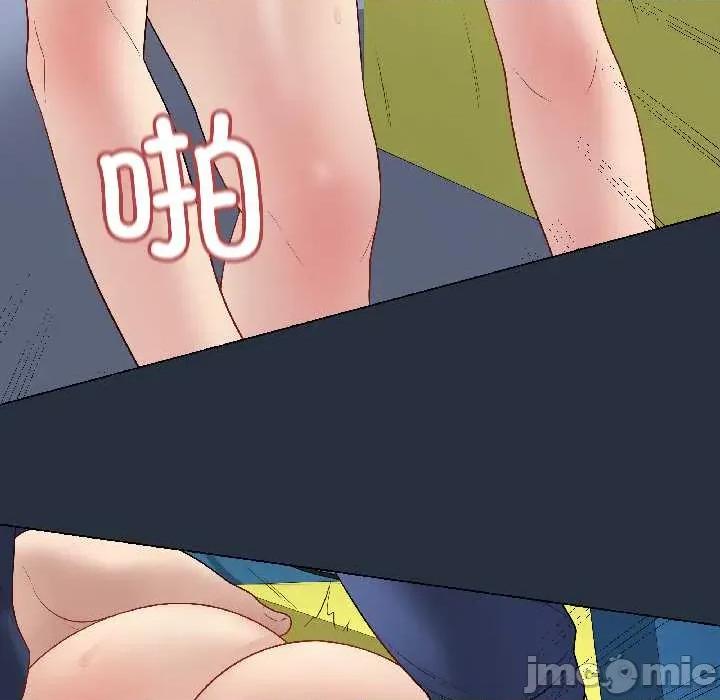 最後的衝刺 最後的衝刺42 最後的衝刺 第165页