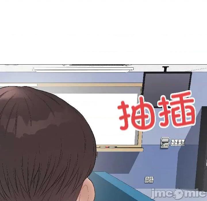 最後的衝刺 最後的衝刺42 最後的衝刺 第170页