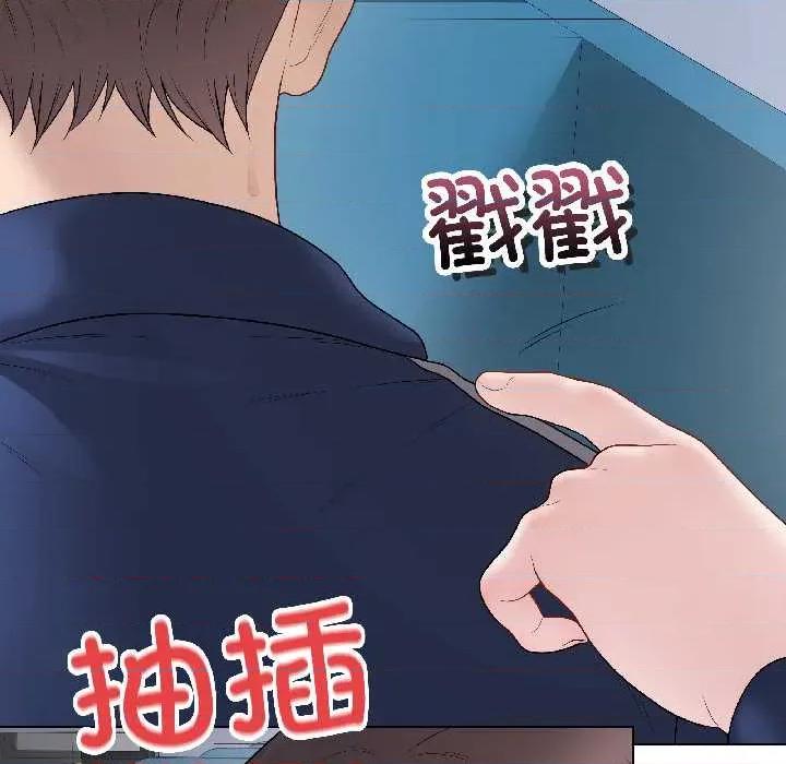 最後的衝刺 最後的衝刺42 最後的衝刺 第171页