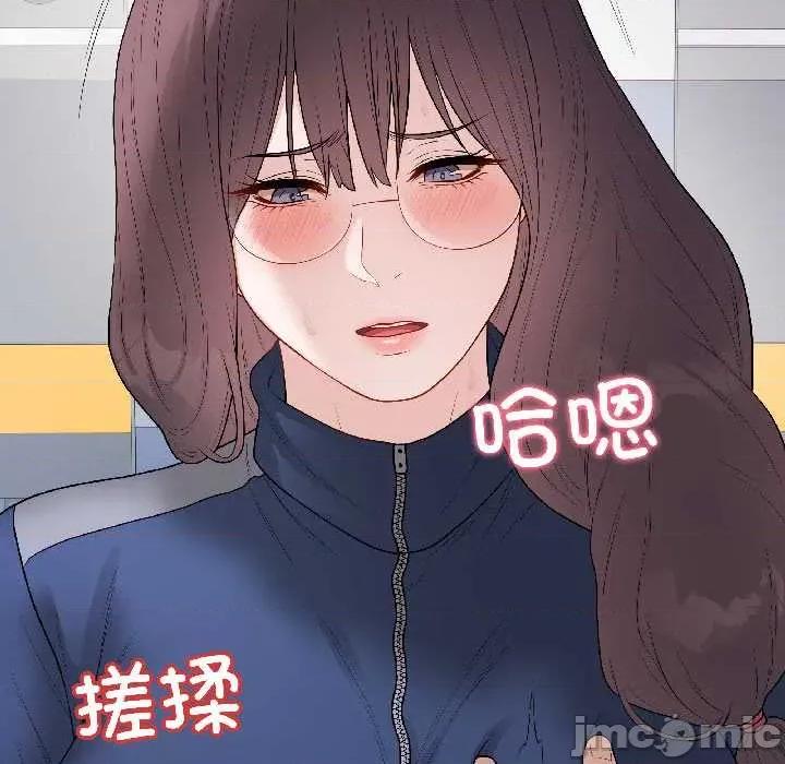 最後的衝刺 最後的衝刺43 最後的衝刺 第25页