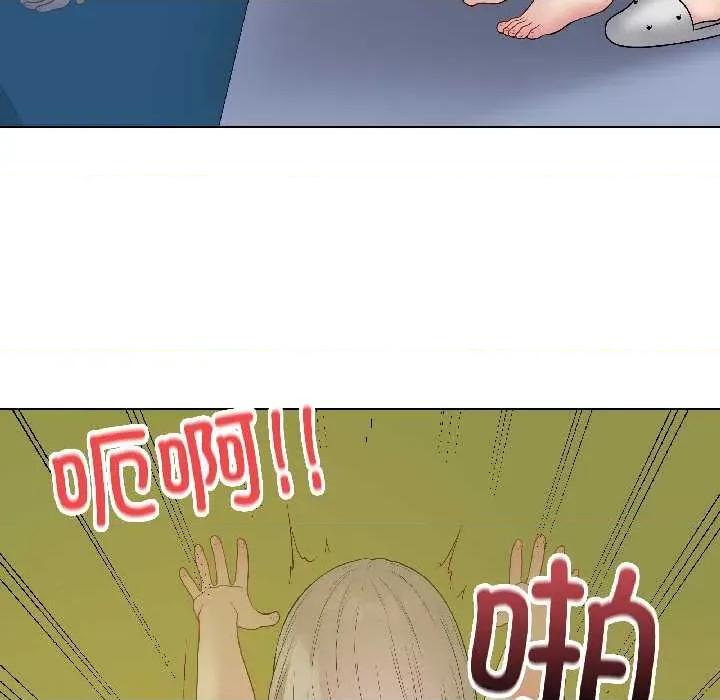 最後的衝刺 最後的衝刺43 最後的衝刺 第29页