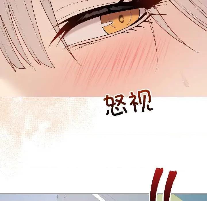 最後的衝刺 最後的衝刺43 最後的衝刺 第154页