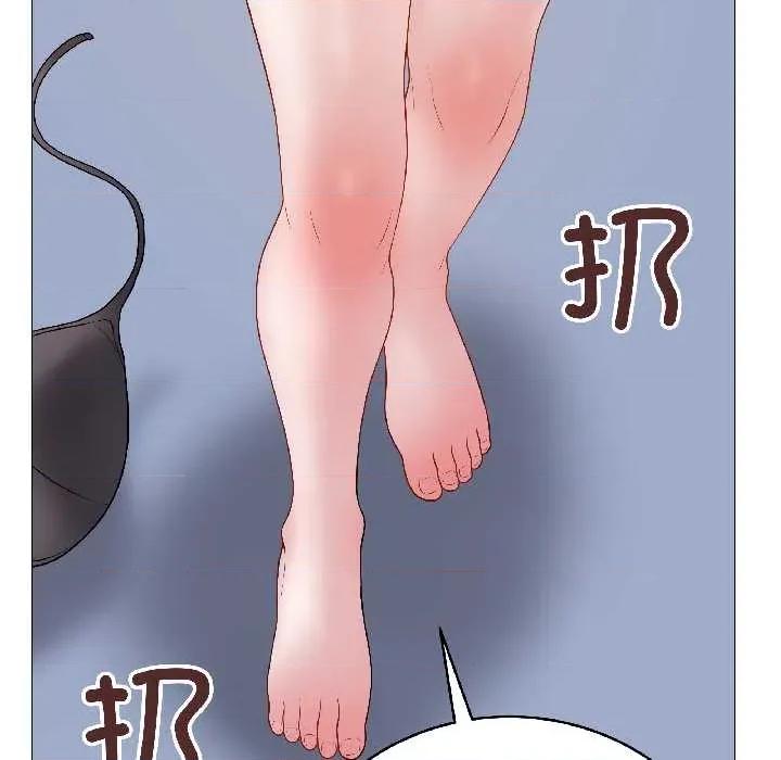 最後的衝刺 最後的衝刺43 最後的衝刺 第161页