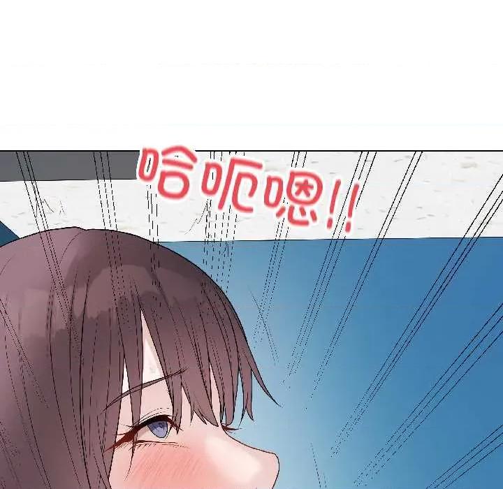 最後的衝刺 最後的衝刺43 最後的衝刺 第191页