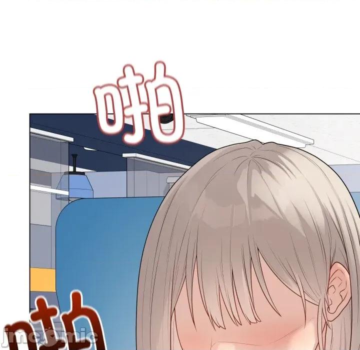 最後的衝刺 最後的衝刺-最後的衝刺 第44話 第10页