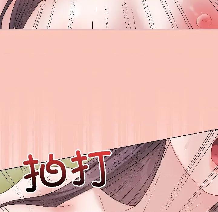 最後的衝刺 最後的衝刺-最後的衝刺 第44話 第47页