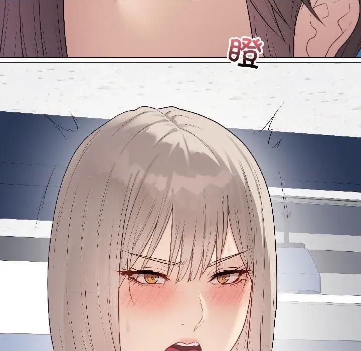最後的衝刺 最後的衝刺-最後的衝刺 第44話 第74页