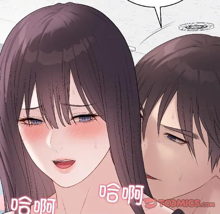 最後的衝刺 最後的衝刺-最後的衝刺 第44話 第84页