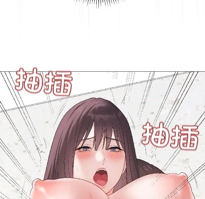 最後的衝刺 最後的衝刺-最後的衝刺 第44話 第96页