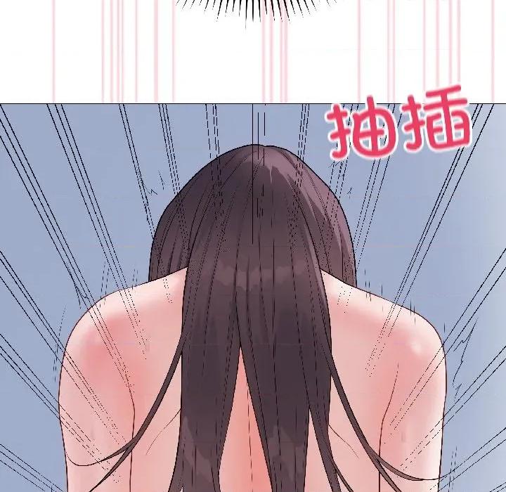 最後的衝刺 最後的衝刺-最後的衝刺 第44話 第99页