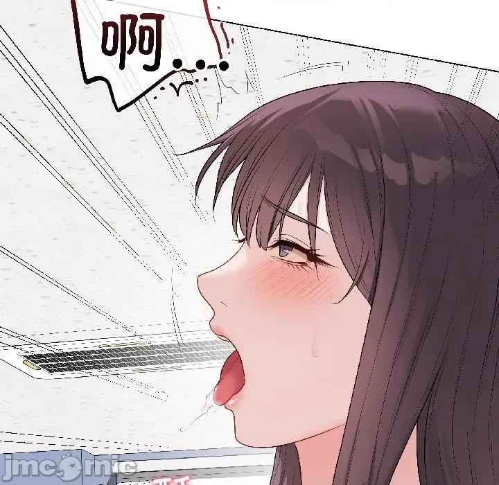 最後的衝刺 最後的衝刺-最後的衝刺 第44話 第135页