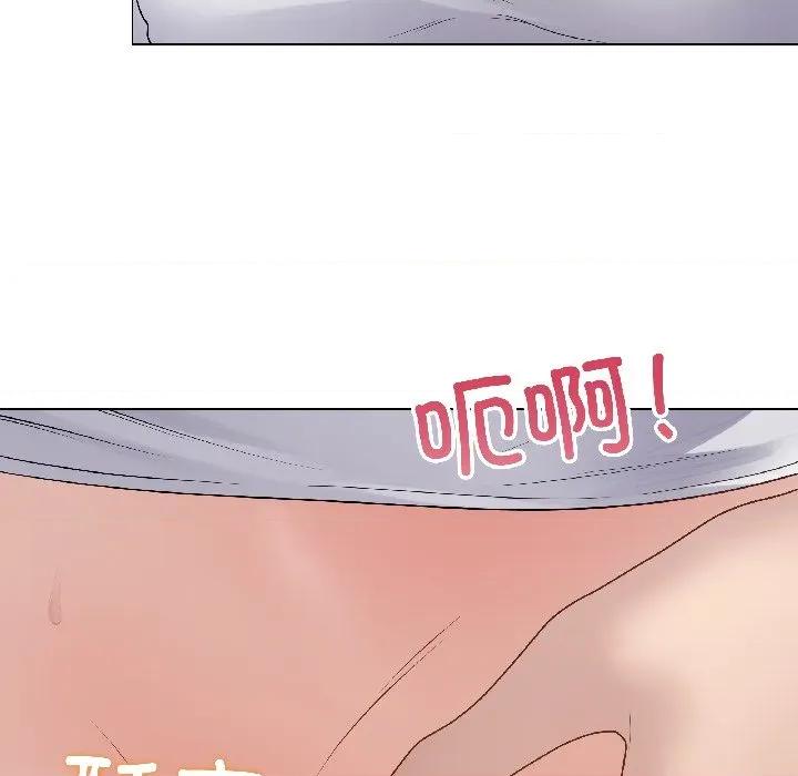最後的衝刺 最後的衝刺-最後的衝刺 第44話 第162页