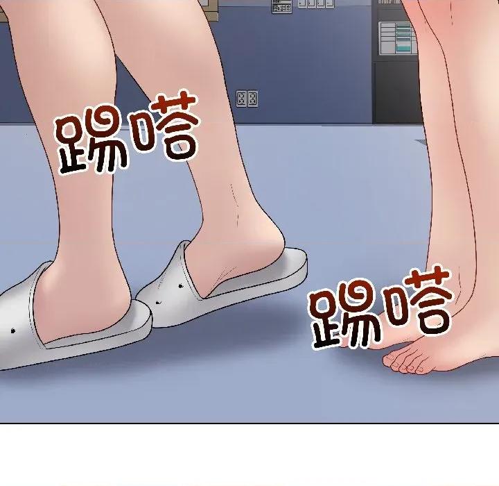 最後的衝刺 最後的衝刺-最後的衝刺 第44話 第174页